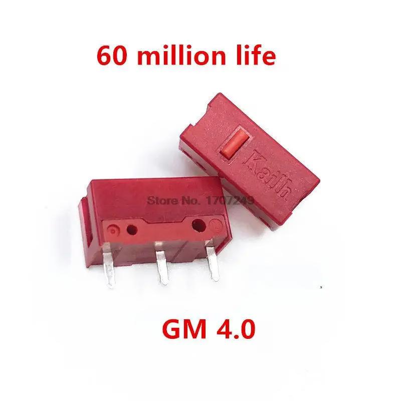 Kailh GM 4.0 Red Click 60 Million